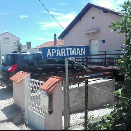 Apartment Sveti Petar Biograd Εξωτερικό φωτογραφία
