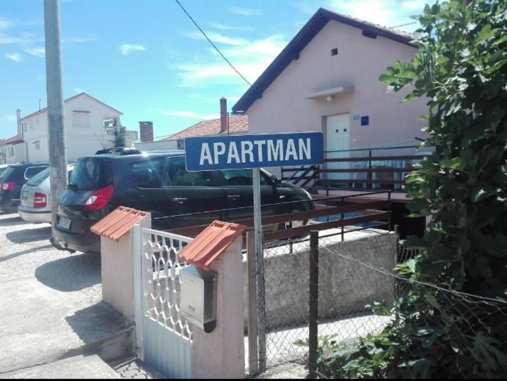 Apartment Sveti Petar Biograd Εξωτερικό φωτογραφία